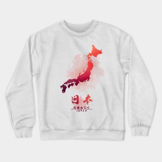 Japan Watercolor Map Crewneck Sweatshirt by Takeda_Art